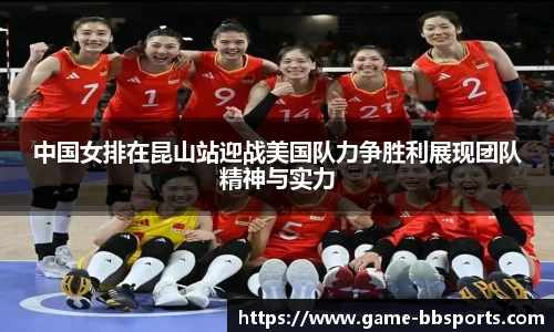 BB贝博体育