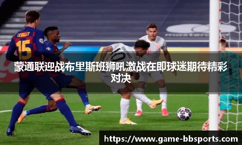 BB贝博体育登录入口